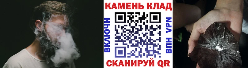 Купить закладки  Енисейск  ГАШИШ Premium 