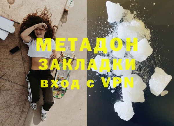 тгк Каменка