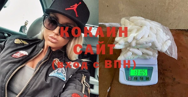 меф Чекалин
