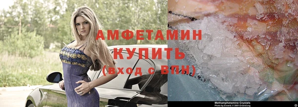 MDMA Premium VHQ Чегем