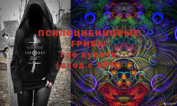 MDMA Premium VHQ Чегем