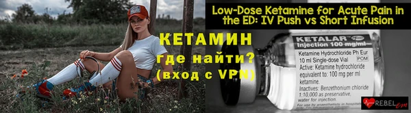 мескалин Каменногорск