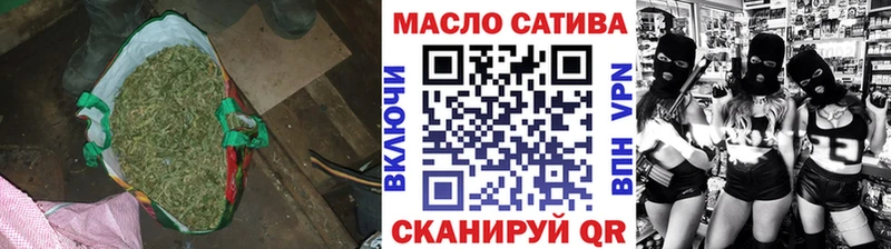 ТГК вейп  Купить закладки  Енисейск 