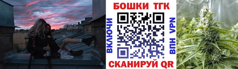 Купить закладки  Енисейск  Конопля LSD WEED 